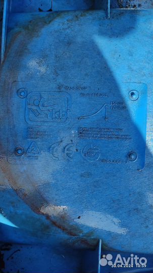 Горка детская - скат S-line (С-лайн) 3 метра синий