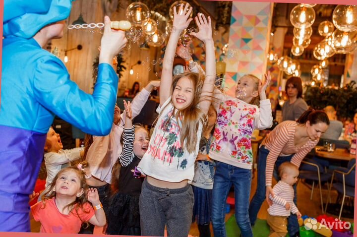 Аниматор для девочки 4-8 лет