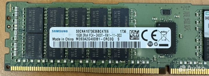 Samsung ddr4 16gb ecc reg 2400