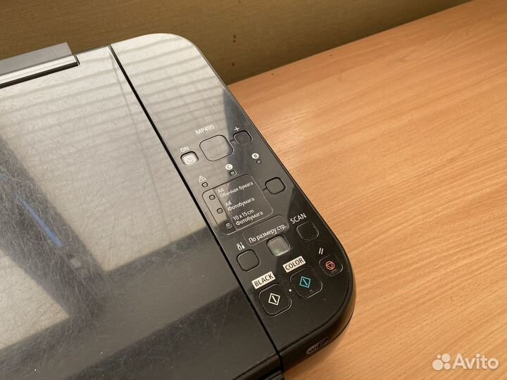 Мфу Canon Pixma MP495