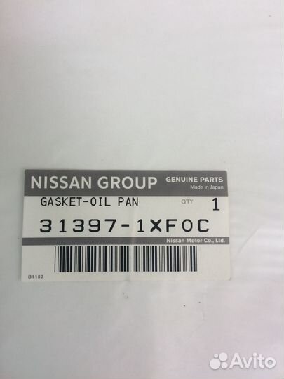 Фильтр с прокладкой Ниссан икстреил т31 вариатор