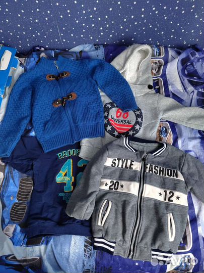 Вещи на мальчика