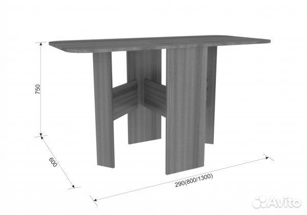 Стол-книжка раскладной 
