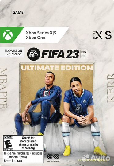 FIFA 23 xbox (one и Series s) код