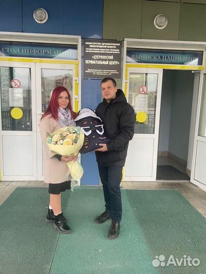 Конверт на выписку