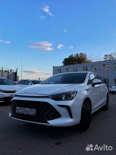 Водитель на зарплату