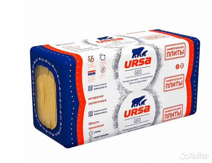Утеплитель ursa Универсальная 50х600х1250 мм 7,5 к