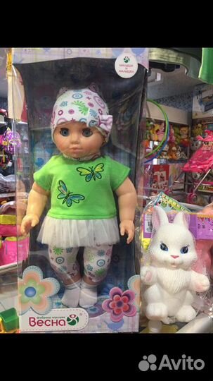 Кукла-Пупс Россия