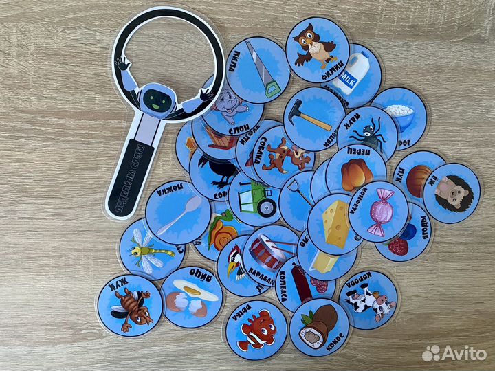 Логопедические пособия