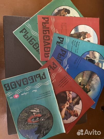 Журнал Рыболов 1986 года