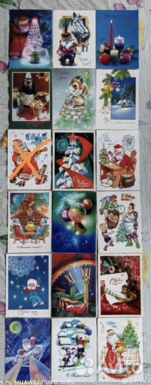 Открытки Новогодние ссср.Подписанные все.часть 2