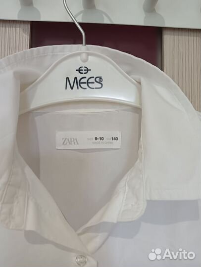Комплект Zara, 140