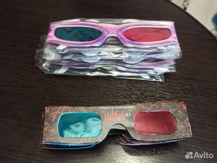 Очки стерео