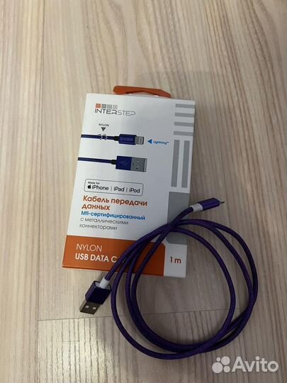 Кабель для iPhone lightning usb