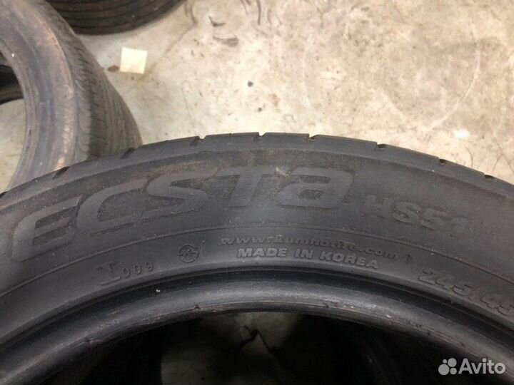 Kumho Ecsta HS51 225/55 R17 95W