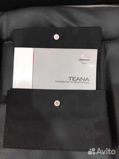 Папка для документов Nissan Teana