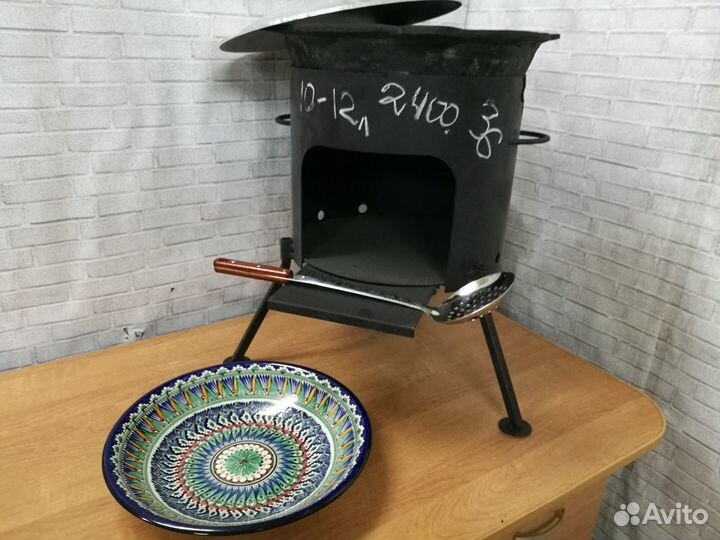 Казан чугунный узбекский 12л (комплект)