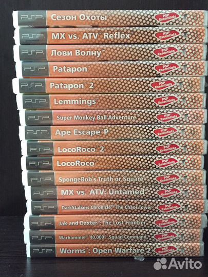 Диски PSP