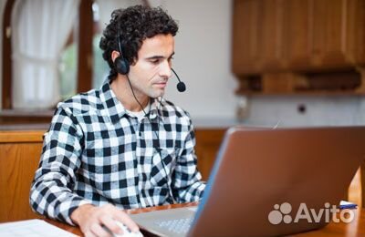 Специалист службы поддержки (сопровождения)