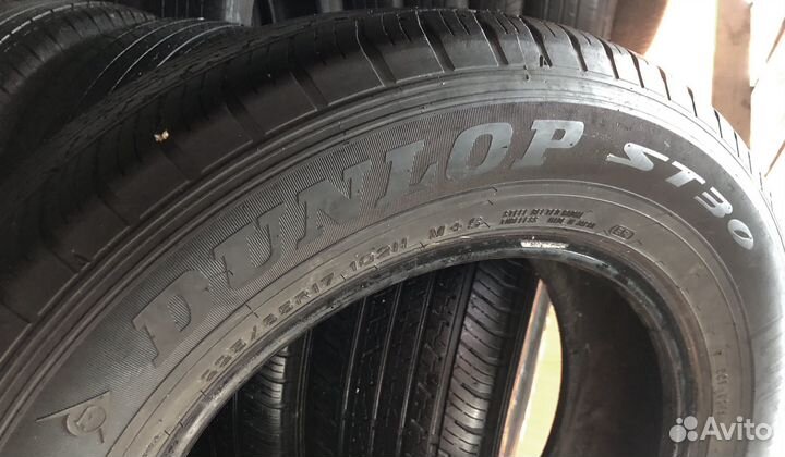 Dunlop Grandtrek ST30 225/65 R17