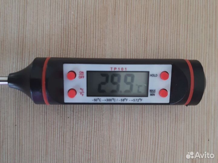 Термометр электронный
