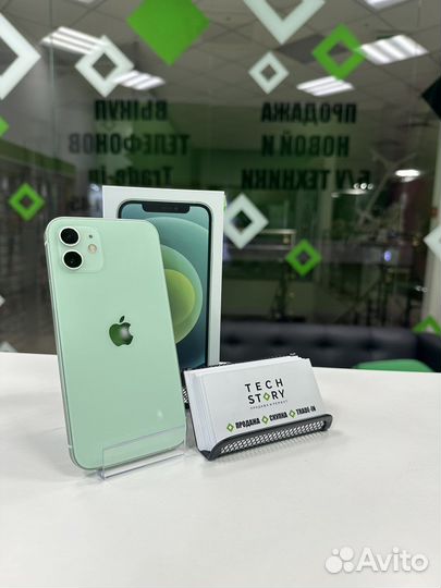 iPhone 12, 64 ГБ