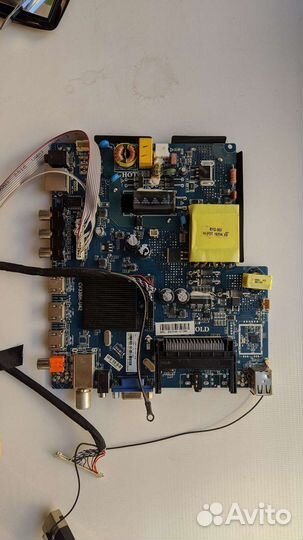 Материнская плата Cv338H-U42