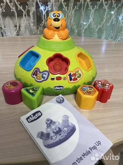 Chicco игрушка говорящая интерактивная крот