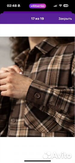 Рубашка в клетку женская