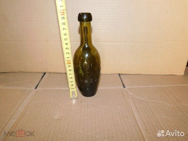 Старинная бутылка Завед, искуств, мин. вод Николай