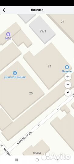 Горшки технические