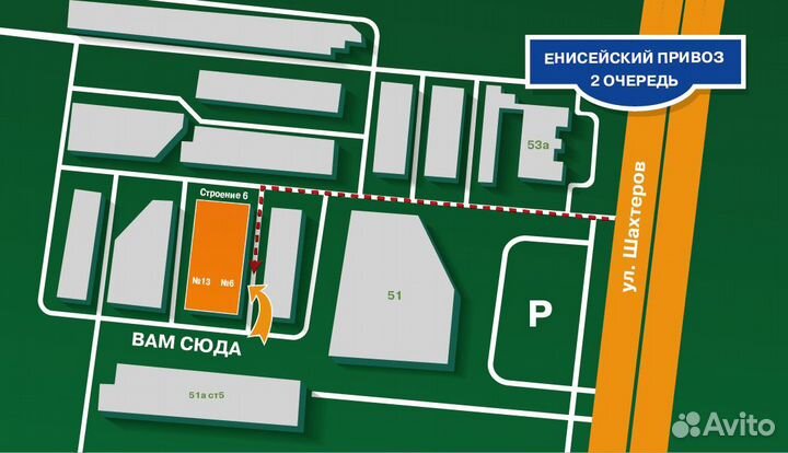 Дрожжи Саф-момент 11г*60/18бл