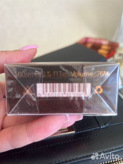 Escentric Molecules Molecule 04 100 мл