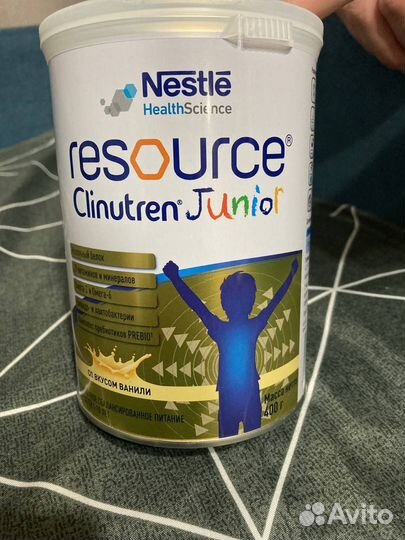 Диетическая смесь