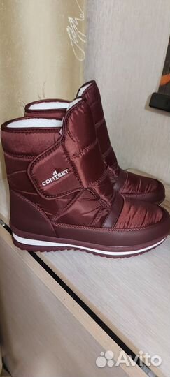 Дутики женские