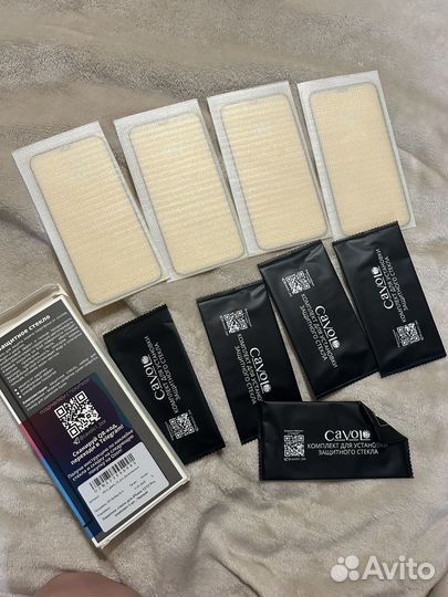 Защитное стекло на iPhone 12/12 pro