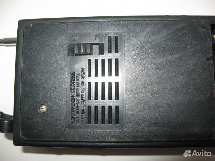 СССР транзисторный приёмник невский для коллекции