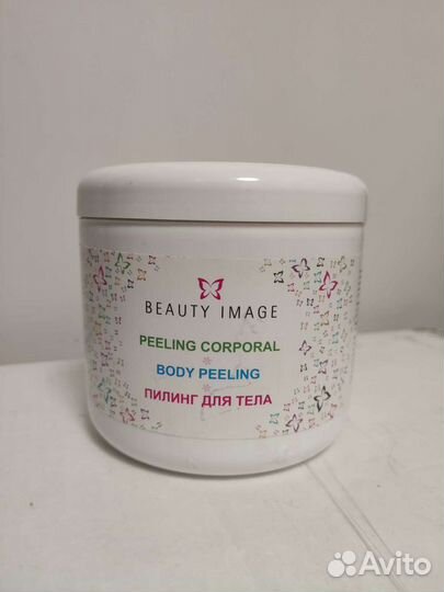 Пилинг для тела Beauty Image