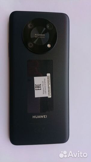 Новый телефон Huawei Nova Y90