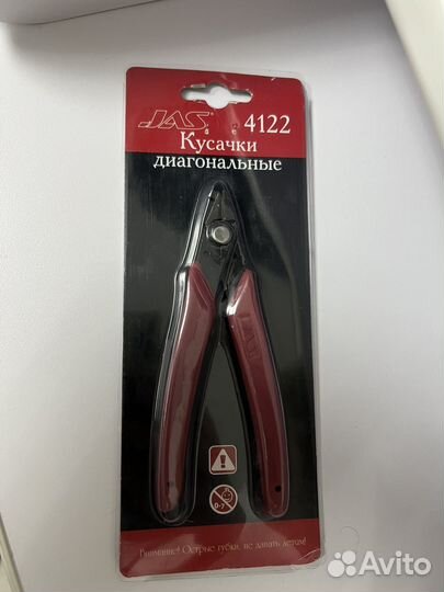 Для моделирования