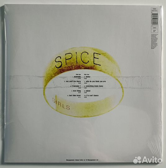 Spice Girls - Spice