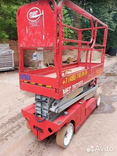Ножничный подъемник MEC 2633ES