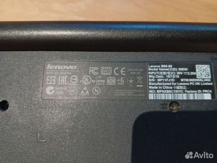 Ноутбук Lenovo