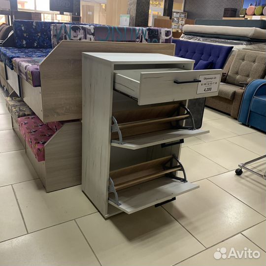 Обувницы новые