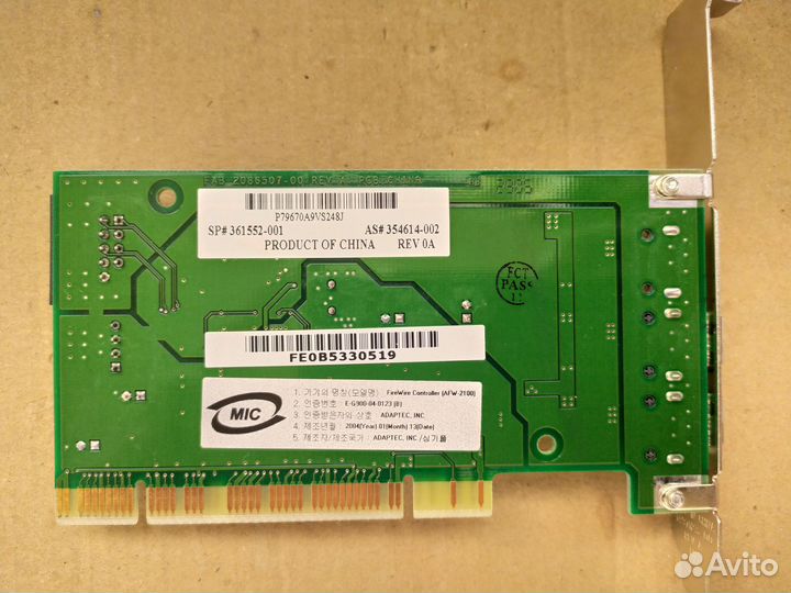 Адаптер Adaptec AFW-2100 ieee-1394A PCI