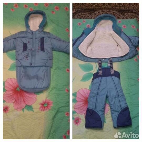 Продам комбинезон