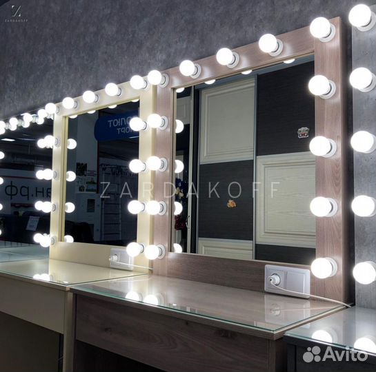 Гримерный стол и гримерное зеркало с подсветкой