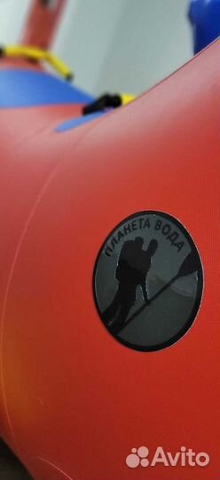 Надувной буксируемый зимний банан