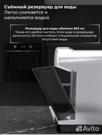 Кофеварка рожковая новая