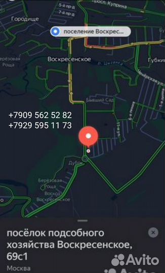 Колеса р15 на Skoda Octavia, VW Golf, Jetta